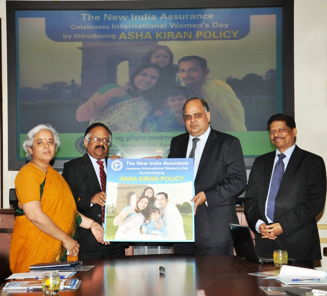 Asha Kiran Policy