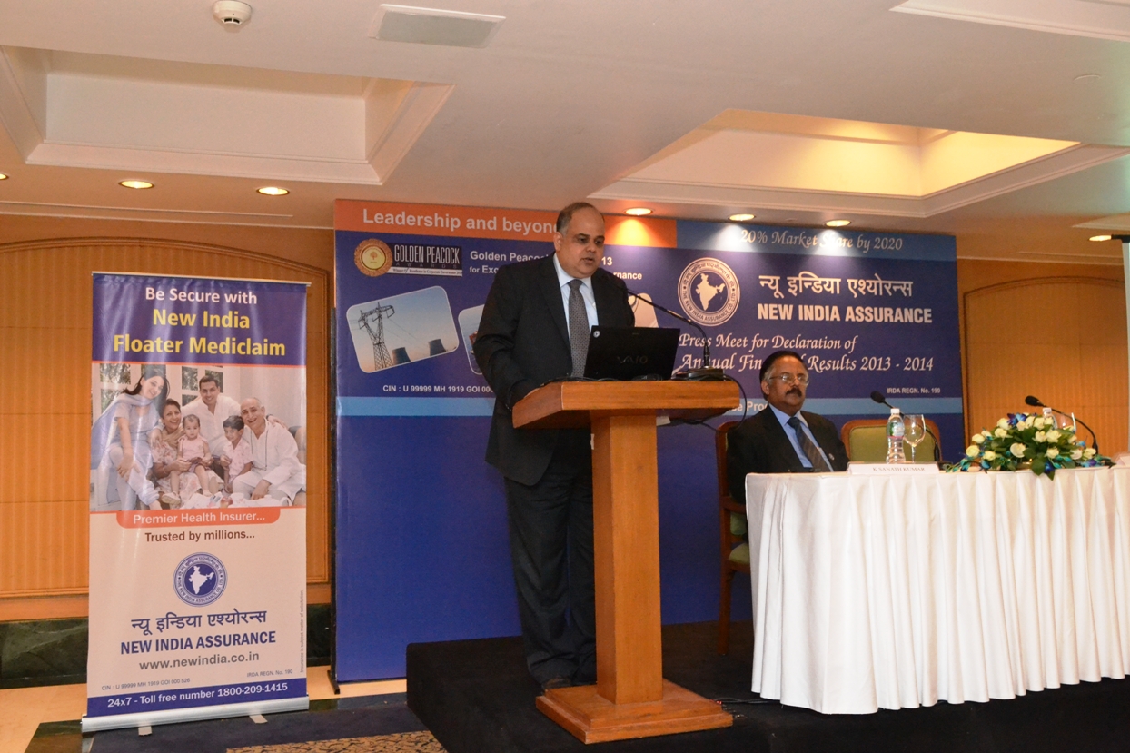 New India Assurance Profit surges to Rs 1089